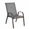 ArteLibre Poluthrona Metalliki Neptune Kafe 55x75x95cm 14450024