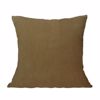 InTheBox - Maison PEONY Diakosmitiko Maxilari apo Beloudo Meli/Kafe 45x45cm 025336