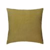 InTheBox - Maison SERI Diakosmitiko Maxilari Beloudino Xruso 45x45cm 025382