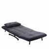 Liberta - Maison ESCADA Poluthrona Anadiploumeni Anthraki 92x88x86cm 01-3644