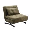 Liberta - Maison ESCADA Poluthrona Anadiploumeni Ladi 92x88x86cm 01-3646