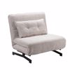 Liberta - Maison ESCADA Poluthrona Anadiploumeni Off White 92x88x86cm 01-3647