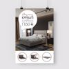 Liberta - Maison HARMONY Krebati me Apothikeftiko Xoro kai Stroma Mushroom 05-780 207x174x126.5cm 09-1523