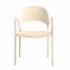 Liberta-Maison Arcus Karekla Off White 57x56x83cm 53-0078
