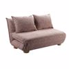 Liberta - Maison FUTON Kanapes Krebati Dithesios Anadiploumenos Terracotta Beige Me Pattern 141x87x76cm 70-0445