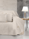 Guy Laroche Rixtari Dithesiou Kanape Lama Beige 170x250