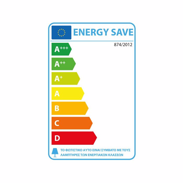 ArLight Plafoniera Exoterikou Xorou ''WLC 2019 WH'' Monofoti ABS/Plastiko/Krustalize Lefko E27 60W F26x10cm 0143172