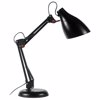 ArLight Portatif Gafeiou Monofoto Metalliko Mavro 15x18x47cm E27 0154048