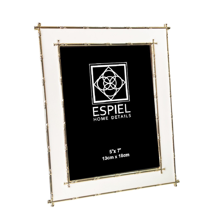 Korniza Metalliki Xrusi/Lefki 20x25cm FAM762 Espiel