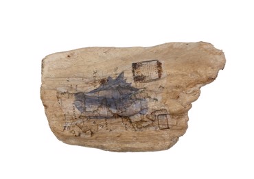 Επιτραπέζιο Διακοσμητικό από Ξύλο με Σχέδιο 'Χάρτης' 20Χ12Χ4.5εκ FTE344K6 Espiel