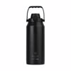 Estia Thermos Lift Bottle SAVE THE AEGEAN 1.8lt VOID 12.6x11x30.3cm 01-41465