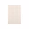 Estia Potiraki Baniou TILES Keramiko Lefko 7.5x7.5x11cm 02-27735