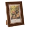Iliadis Korniza Xulini Kafe 10x15cm 84513