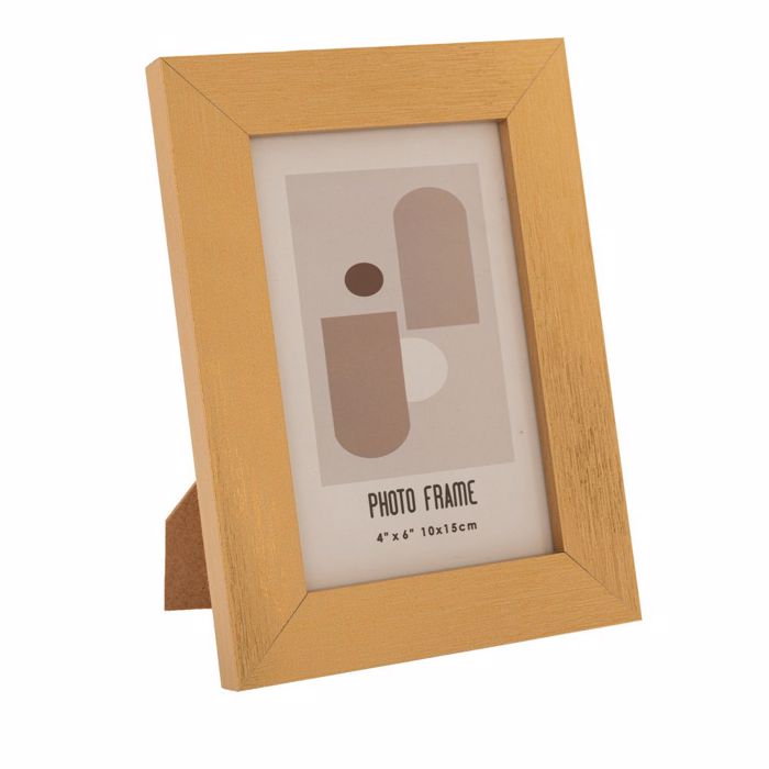 Iliadis Korniza Xrusi Metalliki 10x15cm 84525