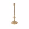 Iliadis Kiropigo Alouminiou Xruso 34cm 86750