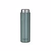 Click Thermos Metallikos se Skouro Prasino 450ml F7x23cm 6-60-624-0005