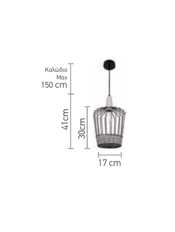 INLIGHT FOTISTIKO OROFIS VINTAGE APO METALLO KAI SXOINI E27 F17x30cm 4025B