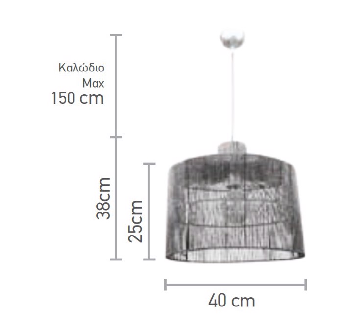 INLIGHT FOTISTIKO OROFIS VINTAGE MPEZ ME SXOINI E27 F40cm 4030