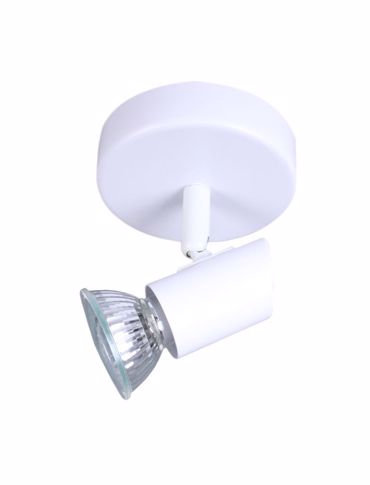INLIGHT ΜΟΝΟΦΩΤΟ ΣΠΟΤ ΜΕΤΑΛΛΙΚΟ GU10 ΛΕΥΚΟ Φ8x7cm 9077-1