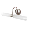 INLIGHT APLIKA MPANIOu GALINI METALLIKI NIKEL MAT 2 x G9 31.5cm 1041