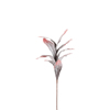 InTheBox - Maison FIAMMA Texnito Fullo EVA FOAM Kokkino/Ggri 95cm 015009