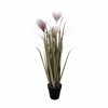 InTheBox - Maison GRASS 3 Texnito Futo PVC Prasino/Mob 78cm 028609