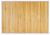 Arvix Tapeto Baniou Bamboo Fusiko Bez 45x75cm AX00002631