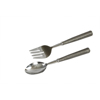 Liberta-Maison Stil Set Serbirismatos Salatas 29x6x2cm Atsali Asimi 018947