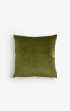 Liberta - Maison VENTALIA Diakosmitiko Maxilari Beloudino Ladi/Xruso 45x45cm 020462