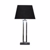 Liberta-Maison Anselm Fotistiko Epitrapezio 41x28x71cm Atsali Asimi Mavro 029215