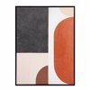 Liberta - Maison VARME A Pinakas Kambas Poluxromos me Xulini Korniza Mavri 60x4x80cm 034233