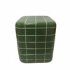 Liberta-Maison Cubix Side Table Prasino 33.5x33.5x41cm 04-1355