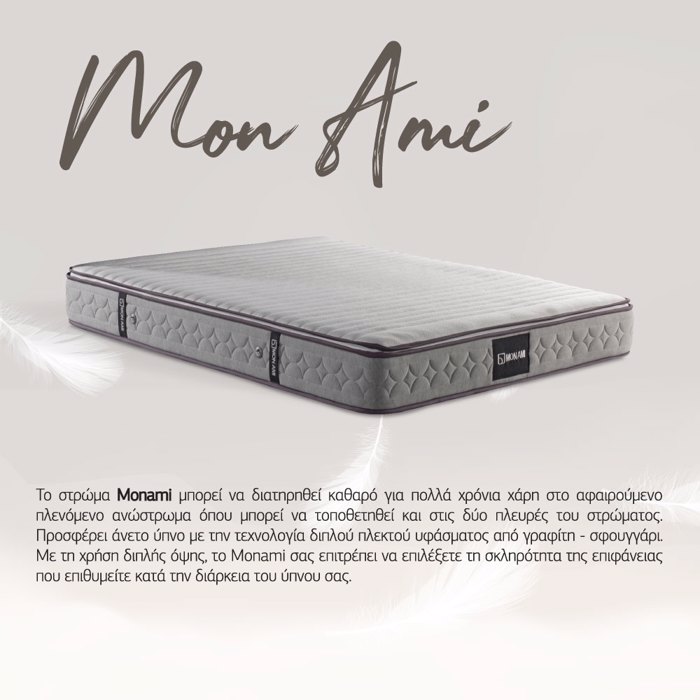Liberta - Maison MON AMI Stroma Ggri 90x200x24cm 09-0979