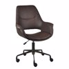 Liberta - Maison MINIMAL Karekla Gafeiou Kafe 65.5x64.5x106cm 25-0716