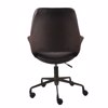 Liberta - Maison MINIMAL Karekla Gafeiou Kafe 65.5x64.5x106cm 25-0716