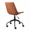 Liberta - Maison VINTAGE Karekla Gafeiou Tabac 47x55.5x91.5cm 25-0722