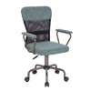 Liberta - Maison BELL Karekla Gafeiou Menta/Mavri 54x52x92cm 25-0724