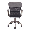 Liberta - Maison BELL Karekla Gafeiou Ggri/Mavri 54x52x92cm 25-0726