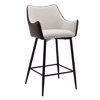 Liberta - Maison MALONE Skampo Bar Ggri Anoixto/Kafe Skouro 38x51x96cm 26-0019