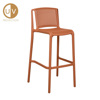 Liberta - Maison POLLY Skampo Bar Terracotta 41x47x100.5cm 26-0030