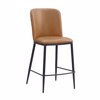 Liberta - Maison COUTURE Skampo Bar Camel 45.5x53.58x99cm 26-0051