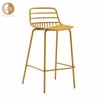 Liberta - Maison CANDY Skampo Kitrino 44x40x88cm 26-0069