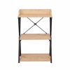 Liberta - Maison QUICK Bibliothiki Fusiki/Mavri 50x29x79cm 28-0312