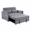 Liberta - Maison SOLUTION Dithesios Kanapes Krebati Ggri 133x94x87cm 70-0344