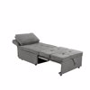 Liberta - Maison SLEEP Poluthrona Krebati Ggri Skouri 78x87x80cm 70-0348