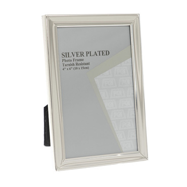 Κορνίζα Μεταλλική Επάργυρη 15X20 3-30-288-0072