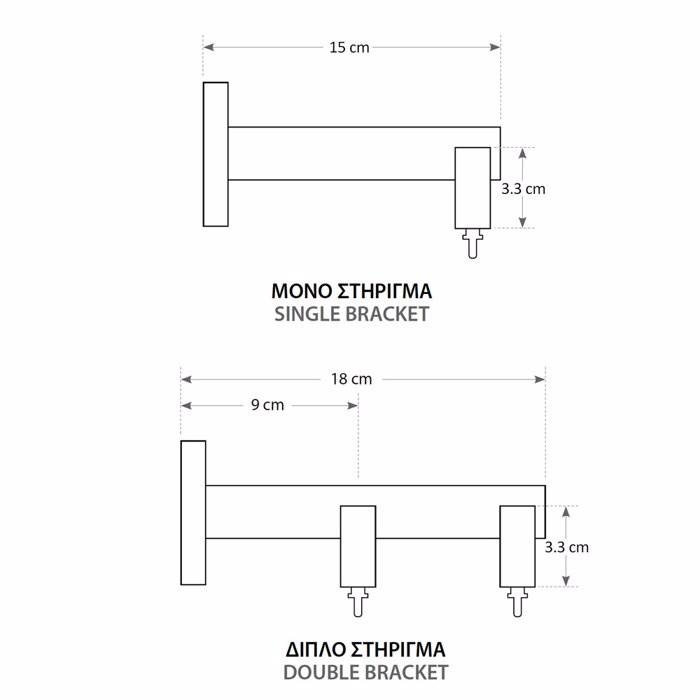 Sidirodromos Flat Alouminiou 'CHICAGO' Nikel/MY-03 (Monos/Diplos)