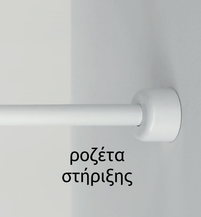 Βραχίονας Μπάνιου Γωνιακός Χρώμιο 80x170cm BAC-001-CHROME Braxionas Baniou Gniakos Xromio 80x170cm BAC-001-CHROME
