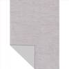 Elite Blinds Blackout Roler 'Diamond' 7010-04