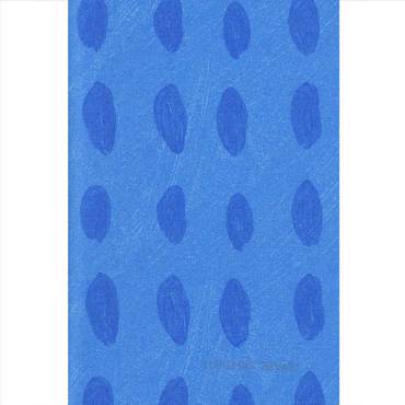 Elite Blinds Ρόλερ Μερικής Σκίασης Γαλάζιο 'Leaves' 73047-511